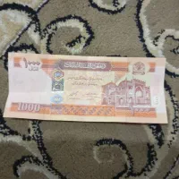 صرافی پول افغانی به ایرانی|خدمات مالی، حسابداری، بیمه|خاش, |دیوار