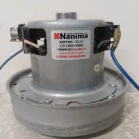 موتور جارو برقی Nanima