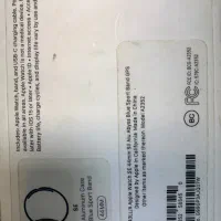 اپل واچ Se|ساعت|ملارد, |دیوار