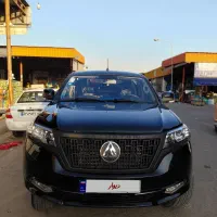 کلوت مدل ۱۴۰۳|خودرو سواری و وانت|تهران, میدان میوه و ترهبار مرکزی|دیوار