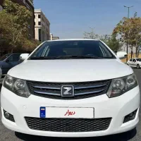 آریو اتومات ۹۷ فروش فوری