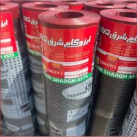 نمایندگی ایزوگام دلیجان دولایه پشم شیشه|خدمات پیشه و مهارت|کاشان, دشت چال|دیوار