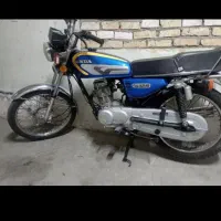 موتور مدل ۹۵مدارک بنام آماد انتقال