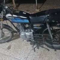 مدارک کامل