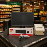 ست کامل صندوق فروشگاهی اقتصادی (کد ۱)