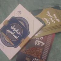 فروش کتاب مشاهیر