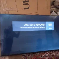 تلوزیون نیاز به تعمیر