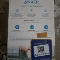 پاور بانک|لوازم جانبی موبایل و تبلت|قم, وادی السلام|دیوار