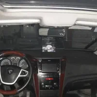 موتور سیکلت