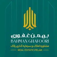 مدیر داخلی(خانم)دپارتمان املاک پلاک بندرعباس