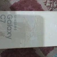 سامسونگ C7