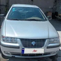 سمند