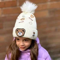 لباس گرم|لباس|ارومیه, |دیوار