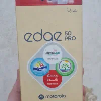 موتورولا edge 50 pro