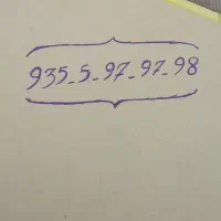 سیمکارت ایرانسل خاص و بیلبوردی