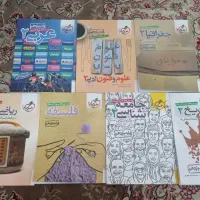 کتاب تست های خیلی سبز یازدهم انسانی