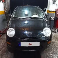 ام وی ام 110|خودرو سواری و وانت|بندر انزلی, بی بی حوریه|دیوار