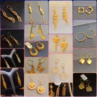 گوشواره های خوش سیما