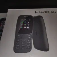 نوکیا پلمب 106 ویتنام اصل  به همراه کد فعال سازی