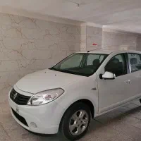 ساندرو اپشنال اخر97 صفر