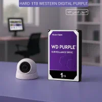 فروش هارد وسترن بنفش آکبند گارانتی VIP|قطعات و لوازم جانبی رایانه|تهران, فردوسی|دیوار