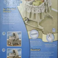 گهواره نوزاد برند بیب مدل 4در1