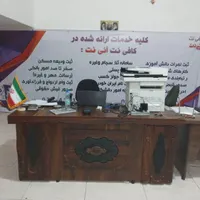 نصب ویندوز