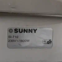 اتو بخار|اتو و لوازم اتو|قم, شهرک امام حسن|دیوار