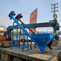 فروش اسکروماردون برای انتقال