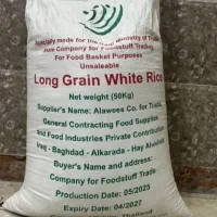 برنج تایلندی درجه یک