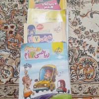 کتاب کمک آموزشی  اول و هفتم ابتدایی  وکفش فوتبالی