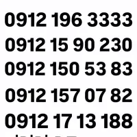 بورس کد ۱ / اقساط/ دفتر پیشخوان