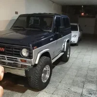 پاترول مدل ۷۵