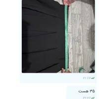 دامن و شومیز|لباس|الوند, |دیوار