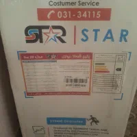 پکیج شوفاژ دیواری ۲۸۰۰۰