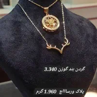 طلا کم اجرت-نو با پایینترین اجرت|جواهرات|کرج, اصفهانیها|دیوار