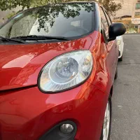 MVM 110s مدل ۹۷