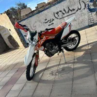 تریل نیکتاز طرح yz