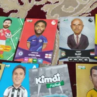 کیمدی|اسباببازی|امیدیه, |دیوار