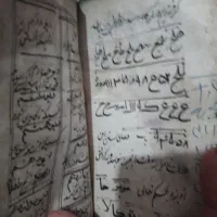 فروش کتاب دعا نویسی  خیلی قدیمی هست