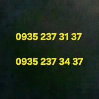 0935-237-31-37