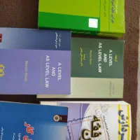 فروش کتابهای دانشگاهی وکالت،قانون و ...