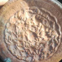 بشقاب دکوری مسی 95ساله