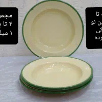 ورق بزنید عتیقه|کلکسیون اشیاء عتیقه|مشهد, انقلاب|دیوار