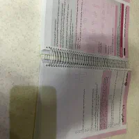 کتاب هوش it فرازمینی نهم|کتاب و مجله آموزشی|کرج, عظیمیه|دیوار