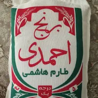 برج ،چای ،لپه،مایع ظرفشویی