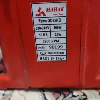 سنگ رومیزی مهک