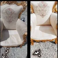 مبل شویی  وصفرشویی  اباده