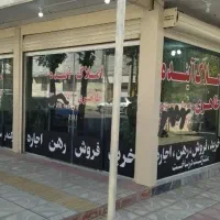 80متر-ویلایی-فارابی