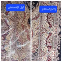 (قالیشوی کعبی باهنر رسالت سیصددستگاه رمضان منبع